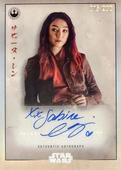 Meiyo 2025 Autograph Image